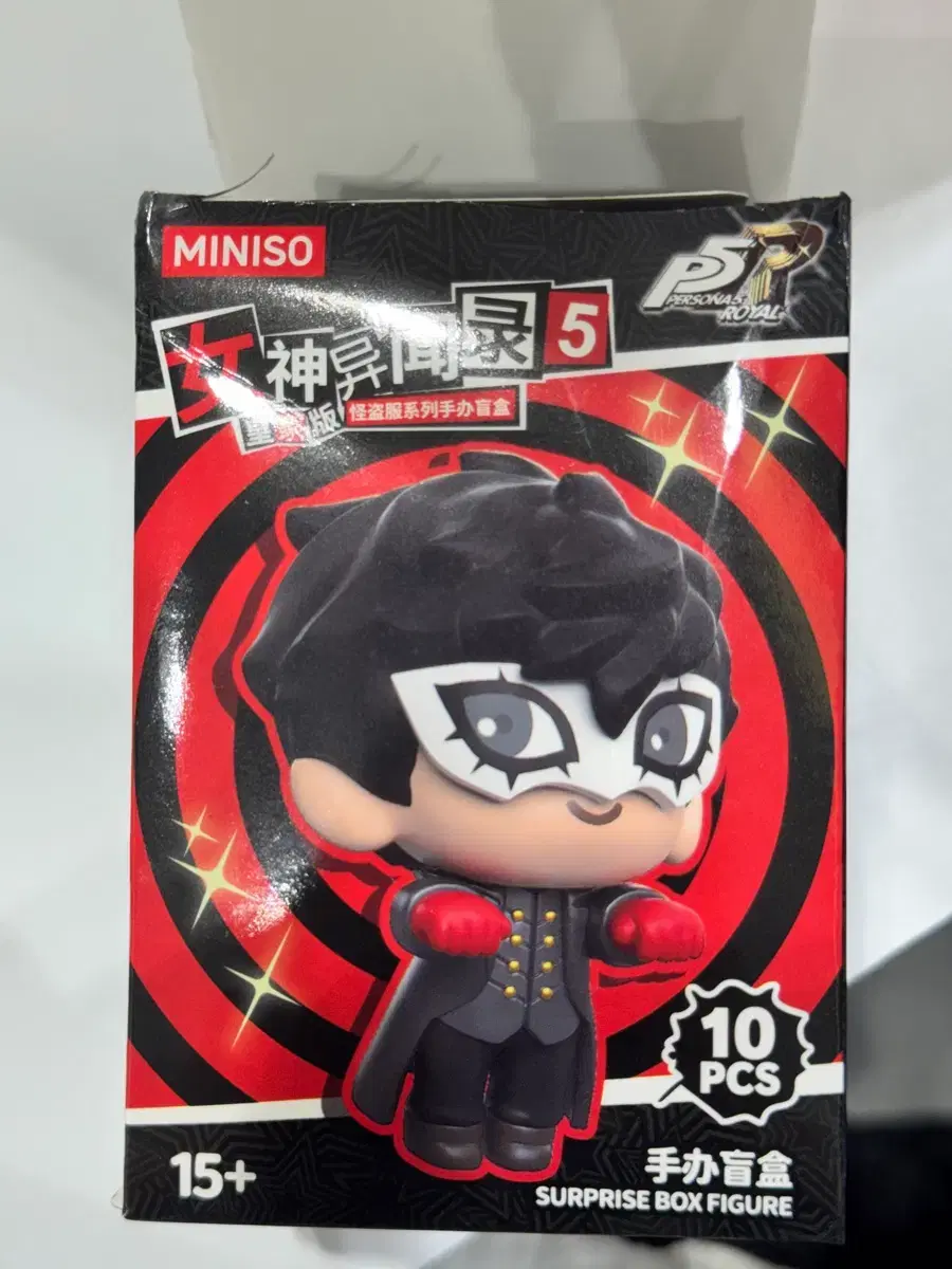 thumbnail-0